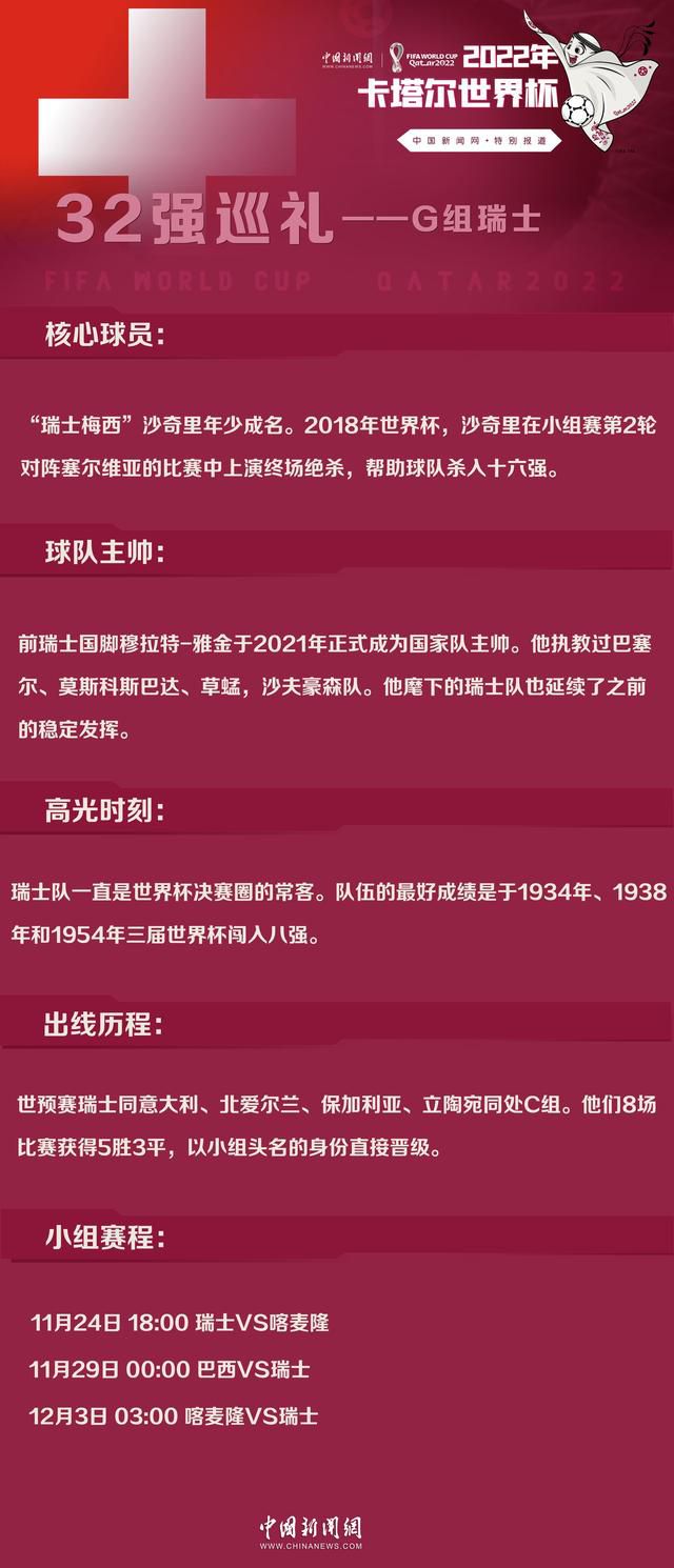 Laughing（谢天华 饰）本认是警方的卧底，但政由于一择宗贩毒案件，被警司潘SIR（黄日华 饰）追捕。 实在Laughing插手警队之前，本就是个黑帮成员，一向跟从其老迈一哥（黄秋生 饰）在道上打拼。一哥对Laughing赐顾帮衬有加，Laughing视一哥有如亲兄。一哥为了庇护本身的地皮及不法生意，竟要求Laughing投考警队，让他可以把握警方步履。 Laughing在警校成就优良，惋惜天意弄人，他底子没机遇待在警队，由于反黑警司冼SIR（元彪 饰）被Laughing的黑道气息所吸引，竟指派他做卧底捕快。就如许，Laughing竟成了两重卧底，一哥也乐得Laughing被送进社团往对于本身的同门座头（吴镇宇 饰）。在这已复杂的状态下，一件工作令Laughing的处境更复杂，他竟爱上了座头的mmKaren（陈法拉 饰）。 面临法治、恩义、豪情的决定，Laughing将若何自处？不管选择哪一边，都是一场叛变，Laughing最后将投向哪一方？